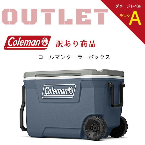 Coleman /アウトレットA/ クーラーボックス コールマン 316シリーズ 