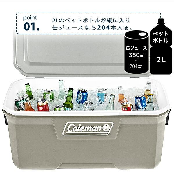 Coleman /アウトレット/コールマン クーラーボックス 316シリーズ 