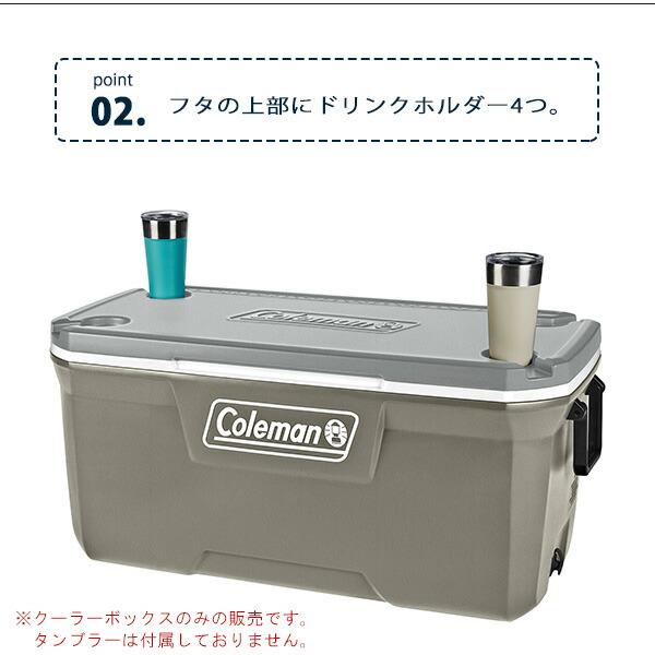 Coleman（コールマン） /アウトレット/コールマン クーラーボックス 