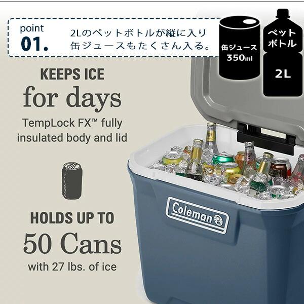 Coleman（コールマン） クーラーボックス 316シリーズ ホイール