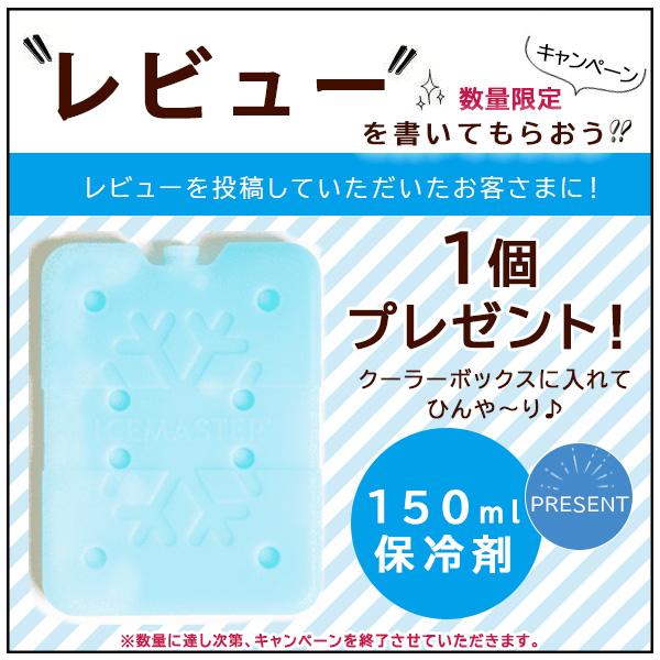 Coleman（コールマン） /お取り寄せ/コールマン プロ ハード クーラー