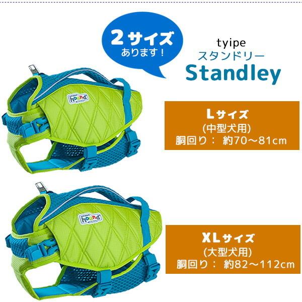 Vaundy レプリカ ジャケット Lサイズ&バケットセット Vaundy