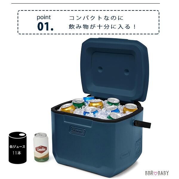 Coleman（コールマン） クーラーボックス チラー ポータブル クーラー