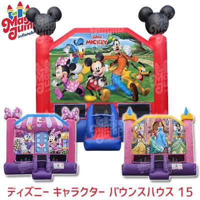 お取り寄せ エアー遊具 トランポリン 6人用 マジックジャンプ ディズニー キャラクター バウンスハウス 15 222m m d rベビー 通販 Yahoo ショッピング