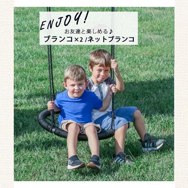 お取り寄せ/バックヤード ディスカバリー ウィスパリング ポイント