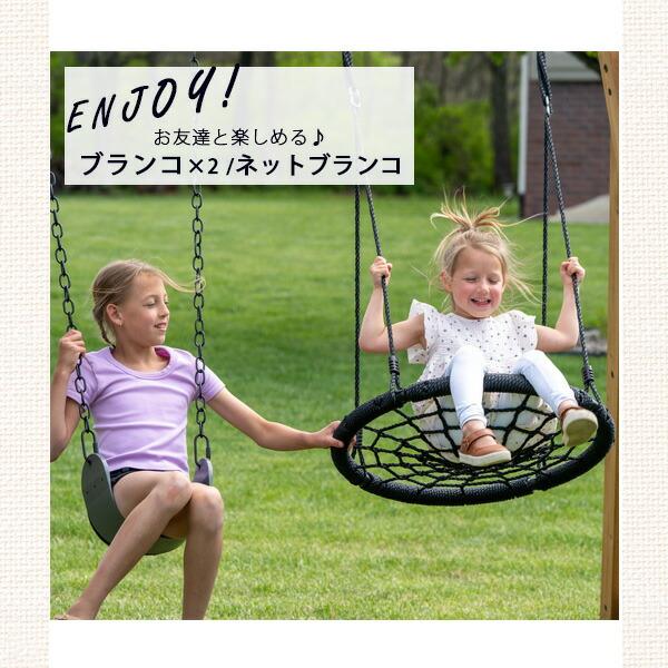 お取り寄せ/バックヤード ディスカバリー マグノリア フォールズ