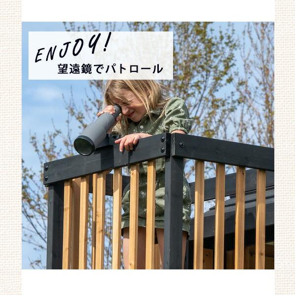 お取り寄せ/バックヤード ディスカバリー マグノリア フォールズ