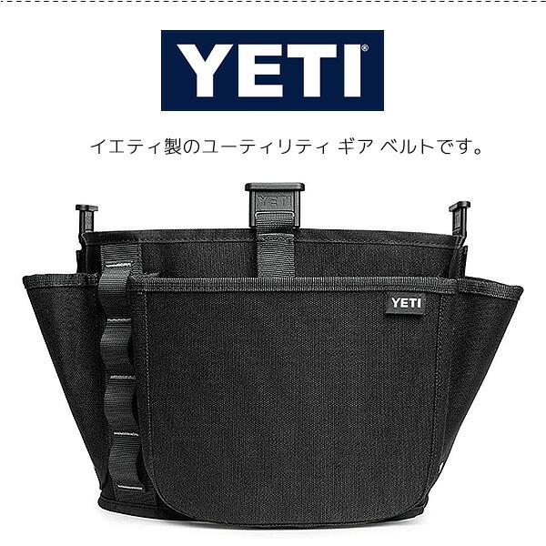 YETI（イエティ） /お取り寄せ/YETI ロードアウト ユーティリティ ギア