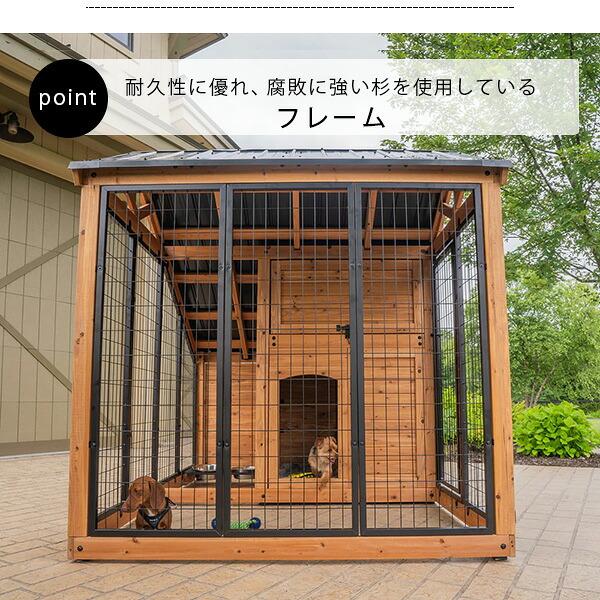 お取り寄せ/バックヤード ディスカバリー ワギン リトリート ドッグ