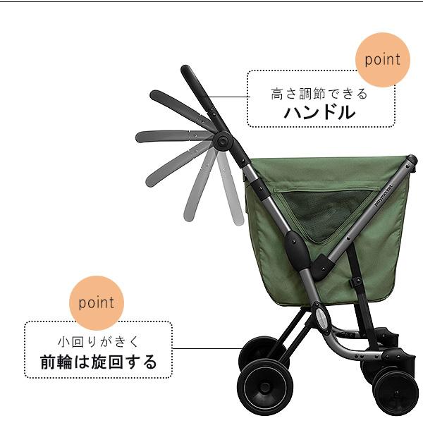 未使用 playmarket プレイマーケット go two 2輪ショッピングカート レッド 札幌市 平岸 楽天市場】[Playmarket]プレイマーケット 3輪ショッピングカート