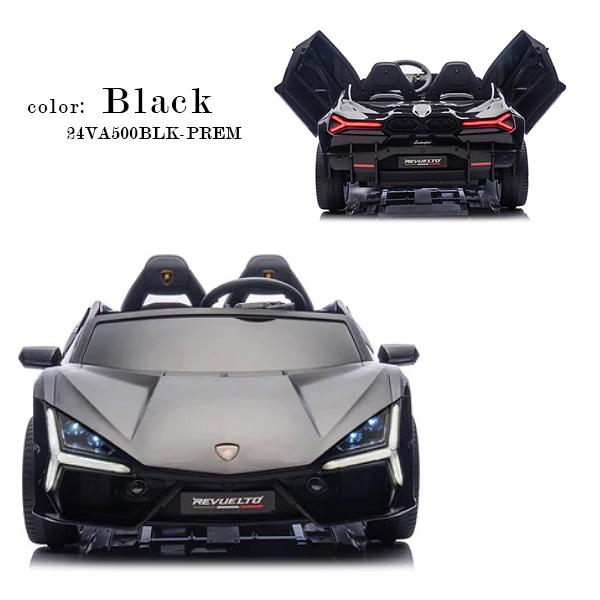 お取り寄せ/24V ランボルギーニ レヴエルト ライドオン カー 公式 