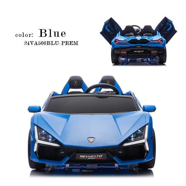 お取り寄せ/24V ランボルギーニ レヴエルト ライドオン カー 公式 