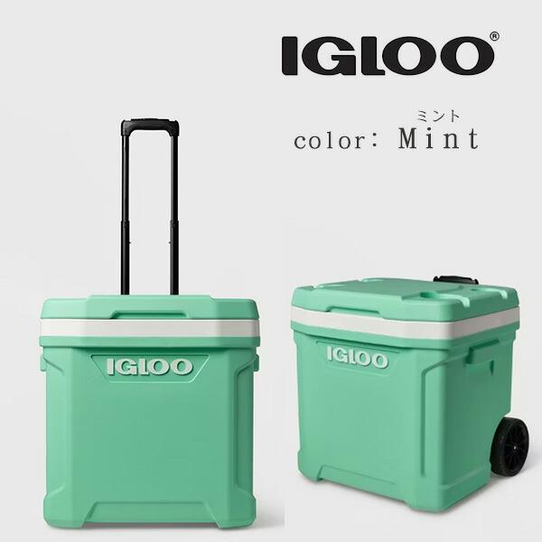 igloo イグルー ラティチュード ローラー クーラー 60QT 56L igloo イグルー ラティチュード ローラー クーラー 60QT 56L