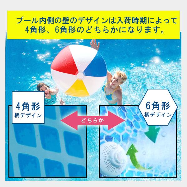 INTEX インテックス プール ウルトラ XTR フレーム レクタンギュラー