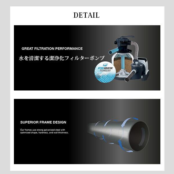 INTEX /お取り寄せ/USA仕様/新商品/インテックス ウルトラ XTR