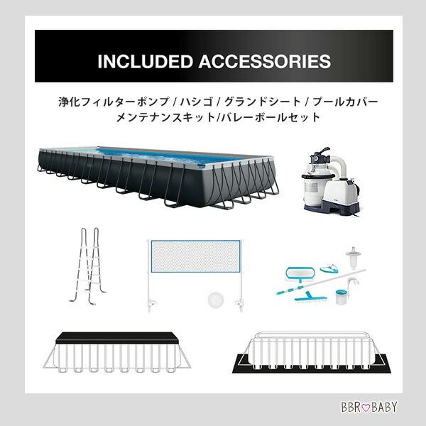 intex お得2個セット INTEX /お取り寄せ/USA仕様/新商品/インテックス ウルトラ XTR