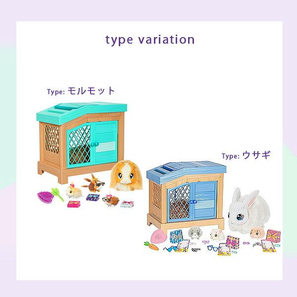 お取り寄せ/リトルライブペット ママ サプライズ トイ セット お世話