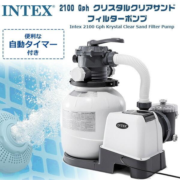圧倒的人気  【M8J8SQ099ER】 限定デザイン