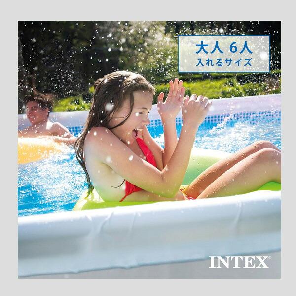 INTEX /お取り寄せ/INTEX インテックス プール プリズム フレーム