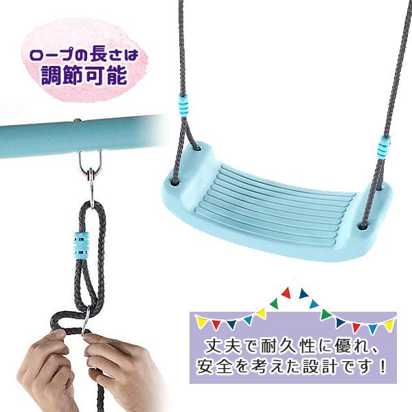 プラム プレミアム メタル シングル スイング グライダー With ミスト ミストシャワー ガーデンブランコ 屋外遊具 aa rベビー 通販 Yahoo ショッピング