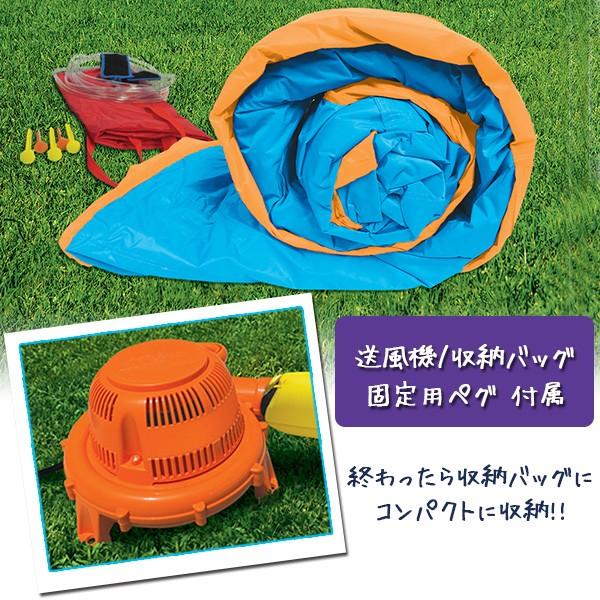 【〜6/6まで出品】 バンザイ サン アンド スプラッシュ ファン パーク 家庭用プール 水遊び ビニールプール 【AAA2144442567】(74990円)