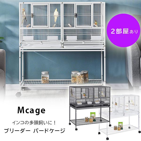 e.y.dさま専用ページ♡カントリーハート　ハートフリーBOX キャスター付き 在庫限り】[春夏用]バートル AC350S エアークラフトフリーザーベスト