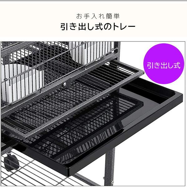 Mcage ブリーダー バードケージ 2部屋 スタンド付き 鳥かご 大型