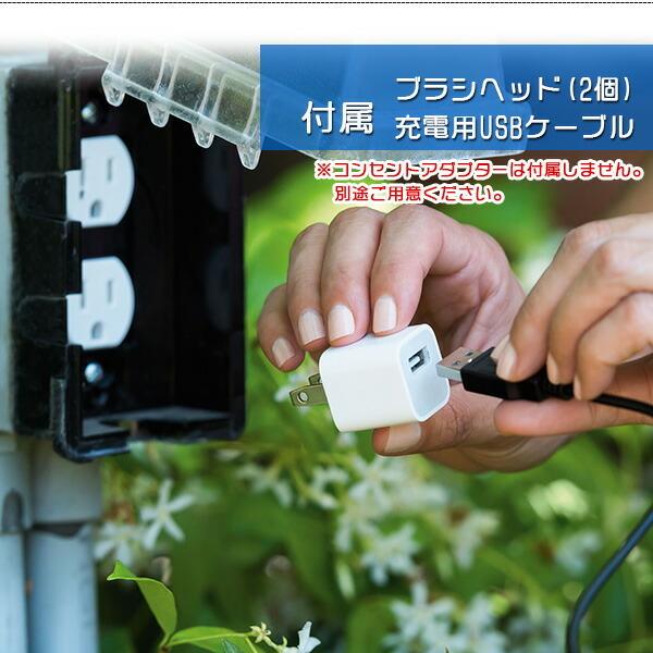 INTEX インテックス プール 充電式 ハンドヘルド バキューム プール