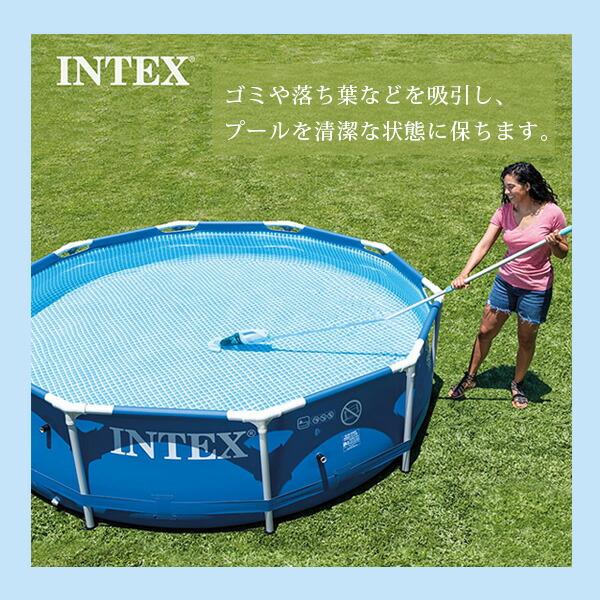 INTEX インテックス プール And スパ バキューム ZR100 充電式