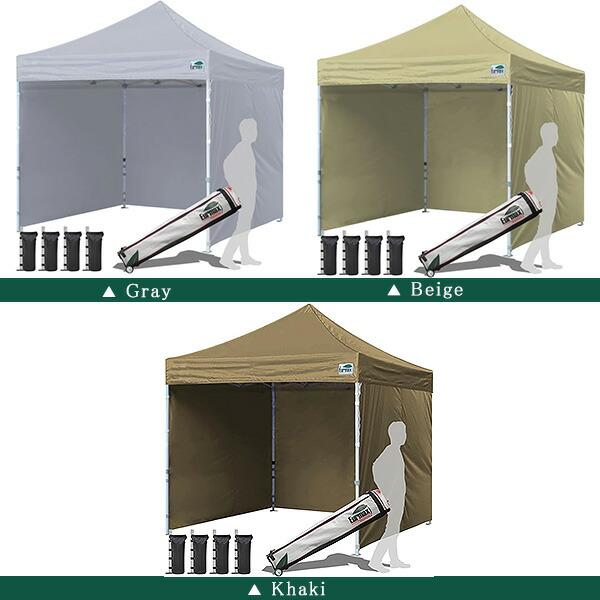 Eurmax ポップアップ キャノピー テント 305×305×339cm インスタント