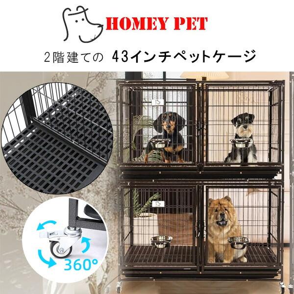 二重ペット契約 取 JL ソフ・クレート n2 Lサイズ カーキ スペクトラムブランズ