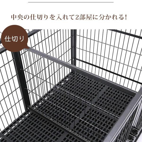 お取り寄せ/Homey Pet 43インチ 2段 スタッカブル ドッグ クレート