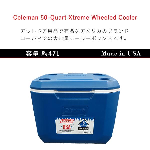 Coleman（コールマン） クーラーボックス 316シリーズ 50QT 約47L 