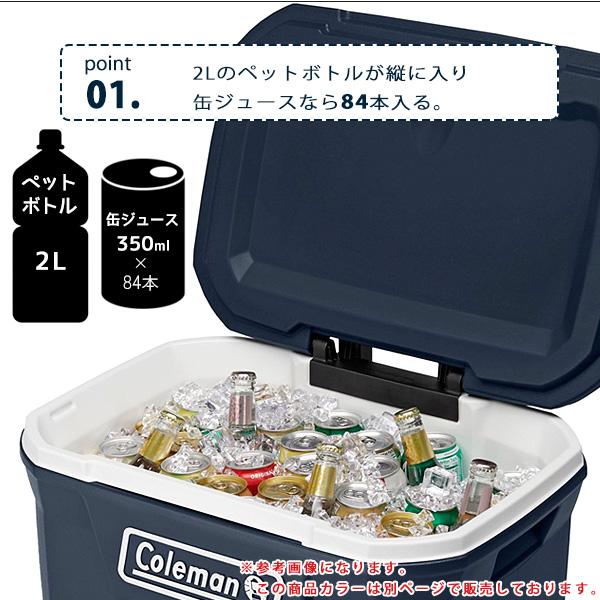 Coleman（コールマン） クーラーボックス 316シリーズ 50QT 約47L