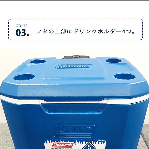 Coleman（コールマン） クーラーボックス 316シリーズ 50QT 約47L 