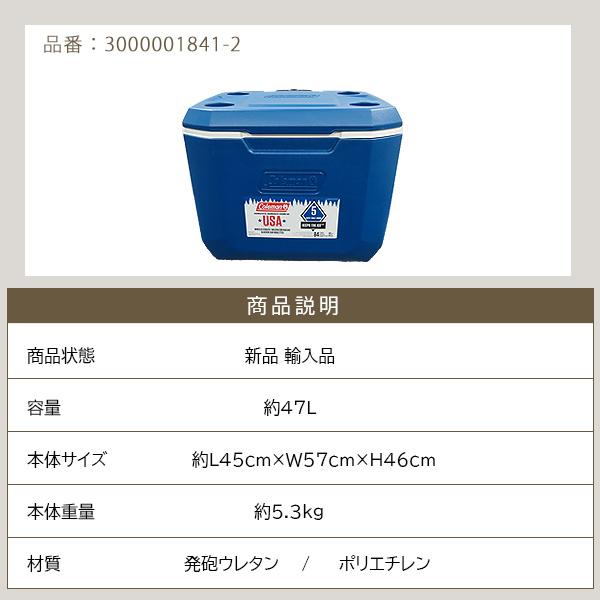 Coleman（コールマン） クーラーボックス 316シリーズ 50QT 約47L 