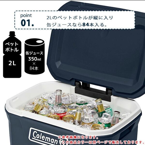 Coleman（コールマン） クーラーボックス 大型 ホイール クーラー