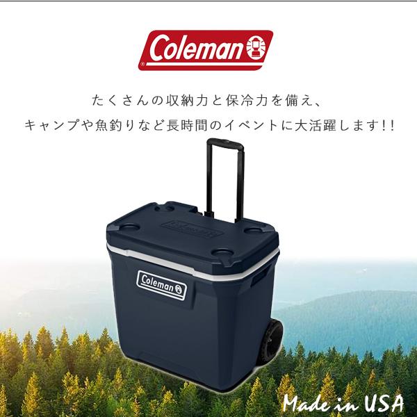 Coleman コールマン クーラーボックス 316シリーズ 50QT 約47L