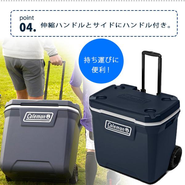 コールマン クーラーボックス ホイール クーラー 全5色 容量約47l 50qt キャスター付き rベビー 通販 Yahoo ショッピング