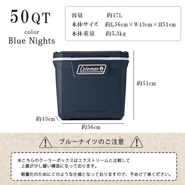 Coleman（コールマン） クーラーボックス 316シリーズ 50QT 約47L 