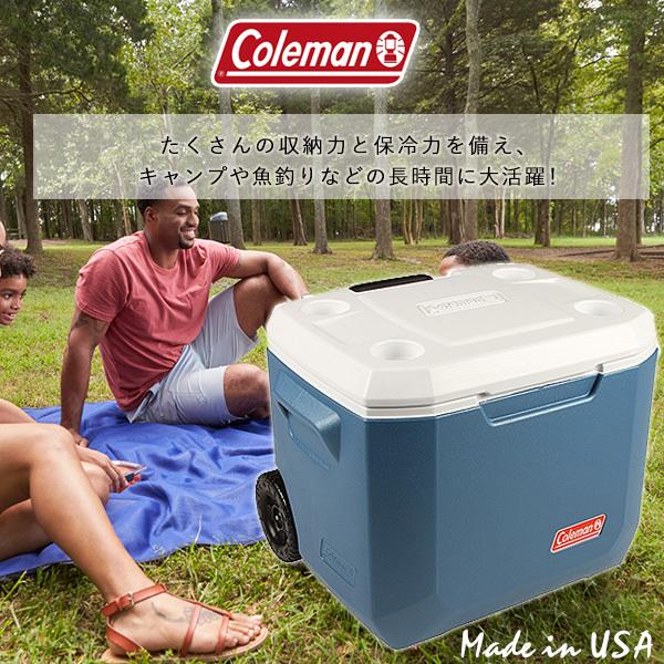 コールマン エクストリーム 5 ホイール クーラー 50QT 容量約47L キャスター付き クーラーボックス 大型｜bbrbaby｜02