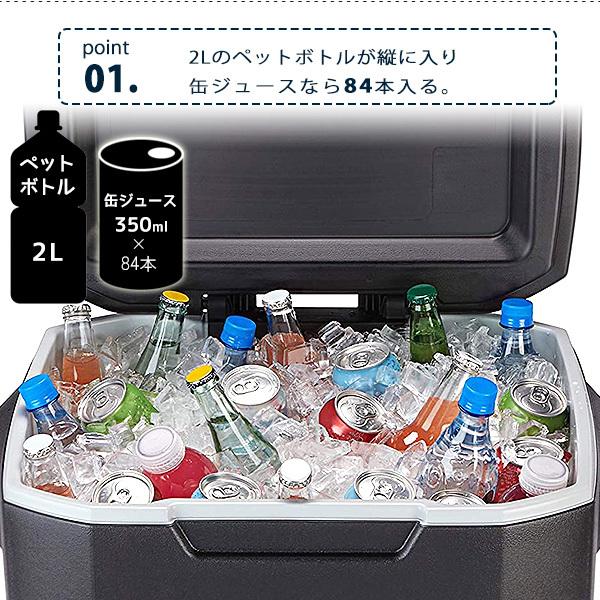 コールマン エクストリーム 5 ホイール クーラー 50QT 容量約47L キャスター付き クーラーボックス 大型｜bbrbaby｜04