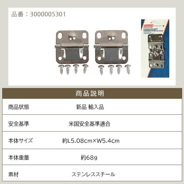 Coleman（コールマン） ゆうパケット対応/コールマン クーラーボックス
