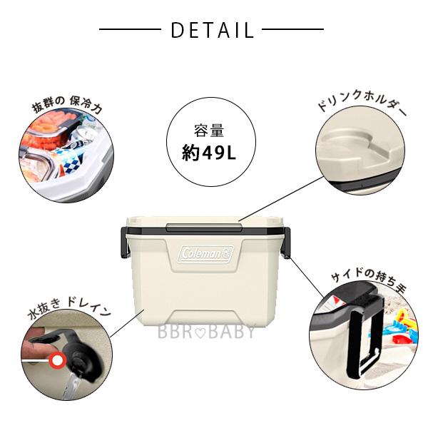 Coleman（コールマン） クーラーボックス 大型 316シリーズ ハード 