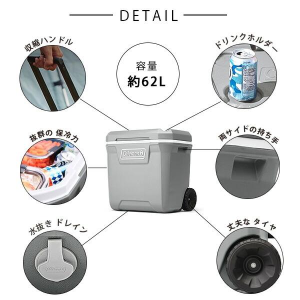 Coleman クーラーボックス コールマン 316シリーズ ホイール Coleman クーラーボックス コールマン 316シリーズ ホイール
