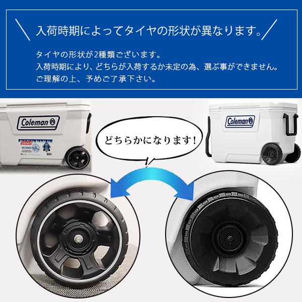 Coleman コールマン クーラーボックス 316シリーズ ホイール Coleman コールマン クーラーボックス 316シリーズ ホイール