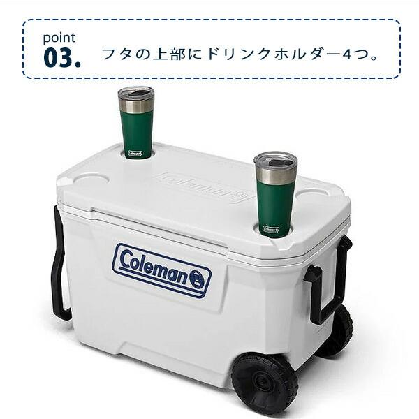 Coleman コールマン クーラーボックス 316シリーズ ホイール Coleman コールマン クーラーボックス 316シリーズ ホイール