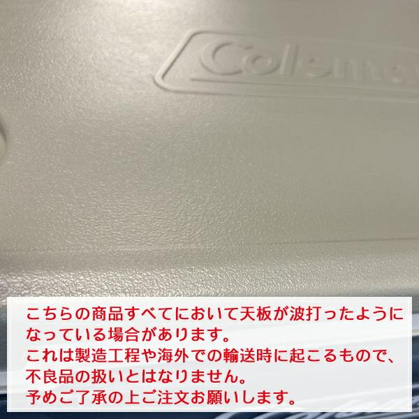 Coleman コールマン クーラーボックス 316シリーズ ハード Coleman コールマン クーラーボックス 316シリーズ ハード