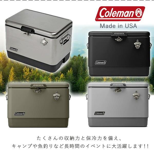 新品 54qt クーラーボックス スチールベルト コールマン Coleman その他 Hlt No