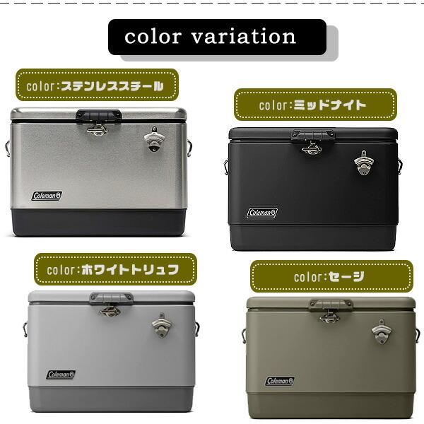 コールマン リユニオン スチールベルト クーラー 54qt 容量約51l クーラーボックス 保冷 ハードクーラー 6557 6558 6559 rベビー 通販 Yahoo ショッピング